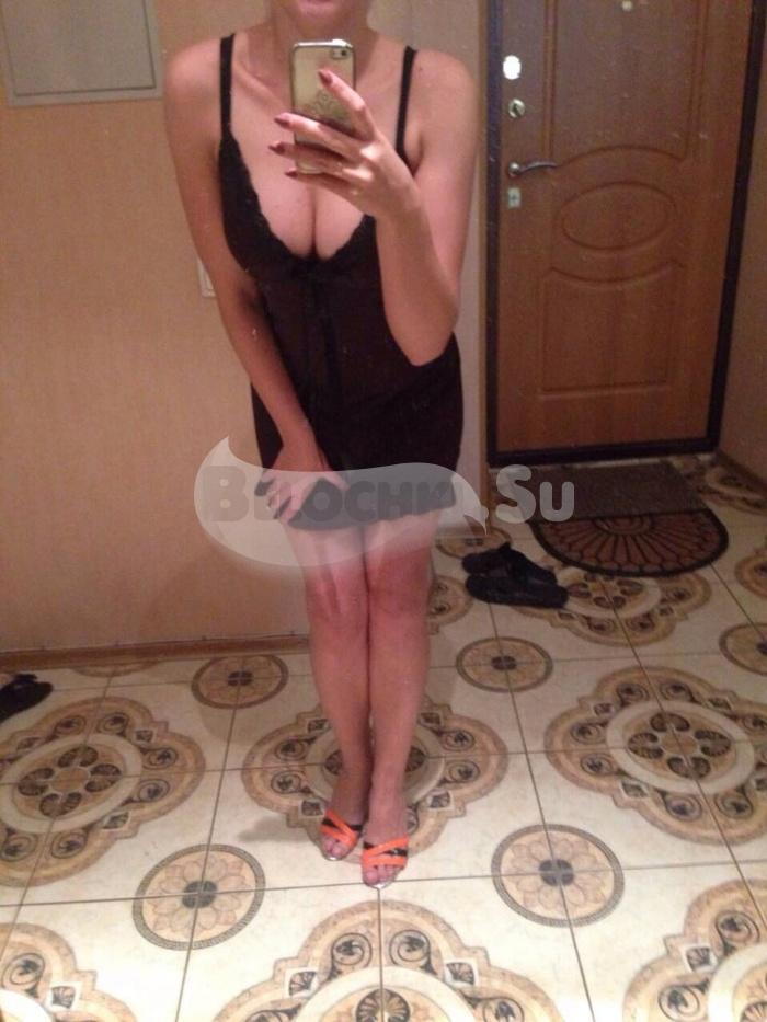 Проститутка Соня г. Ивантеевка